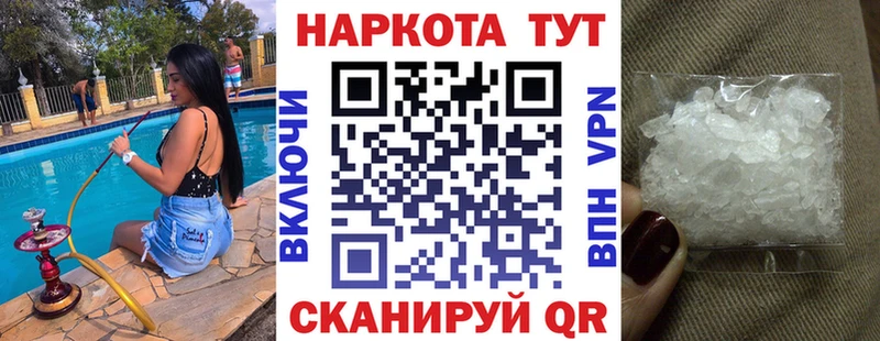 Что такое Калтан COCAIN  АМФ  А ПВП  МАРИХУАНА  Меф мяу мяу 