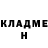 Канабис THC 21% Elena Borod'ko