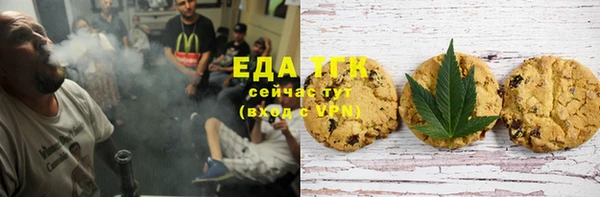 меф VHQ Алзамай