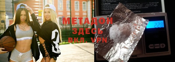 мяу мяу мука Алексин