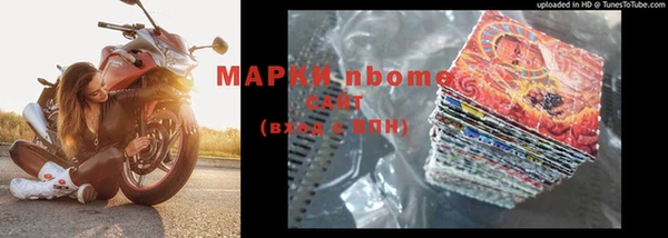 мяу мяу мука Алексин