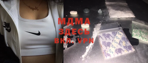 меф VHQ Алзамай