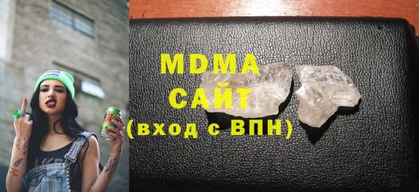 мяу мяу мука Алексин