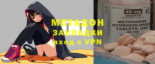мяу мяу мука Алексин