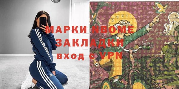 мяу мяу мука Алексин