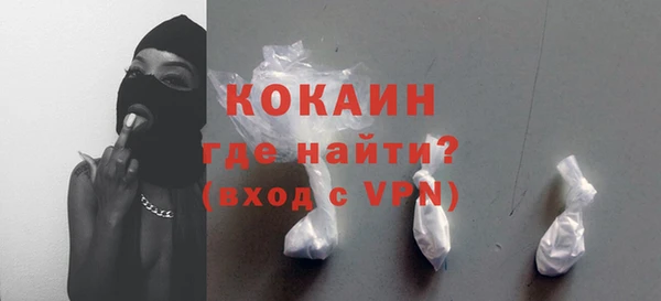 мяу мяу мука Алексин