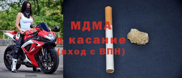 мяу мяу мука Алексин