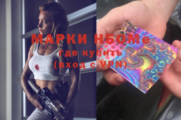 меф VHQ Алзамай