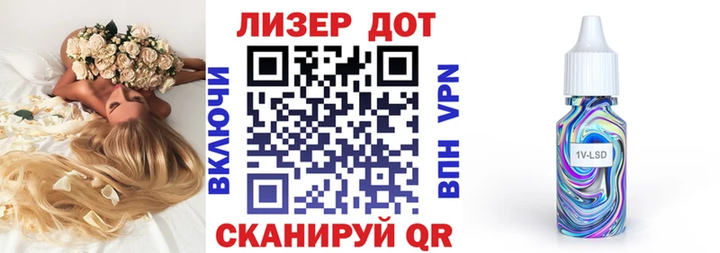 купить наркотики сайты Калтан Марки N-bome 1,8мг